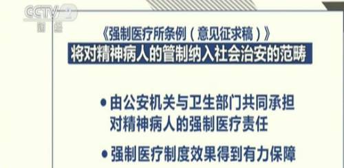 刑事辨认法律规定