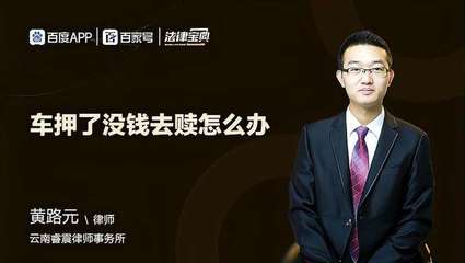 没钱请不起律师怎么办
