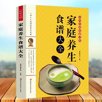 水果煮粥做法大全家常