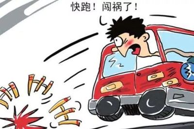 交通事故律师费谁出