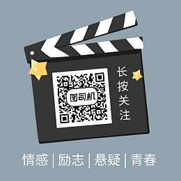 从中国到非洲