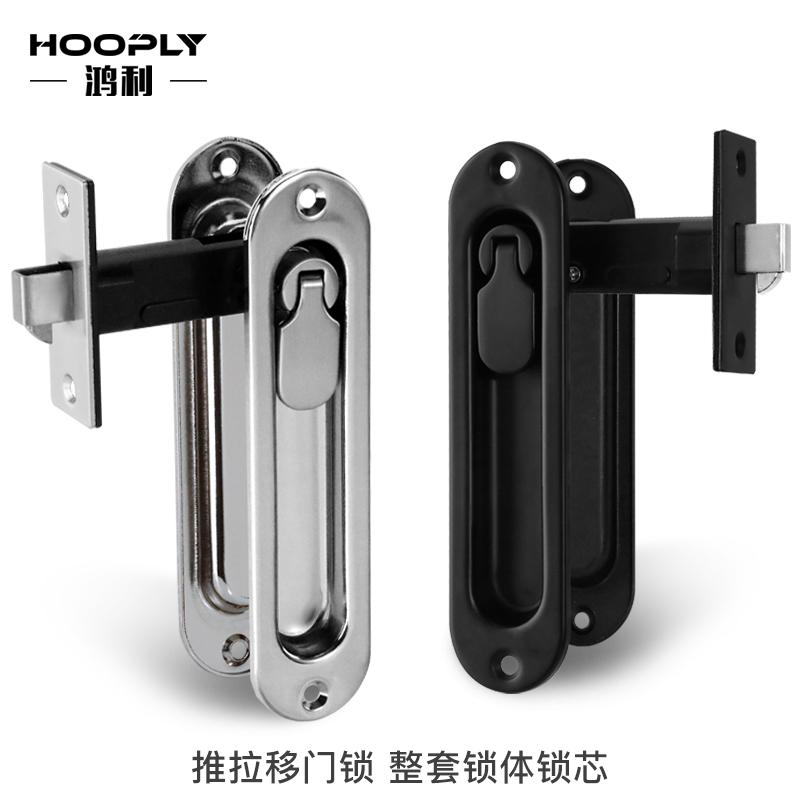 厨房滑门哪边锁