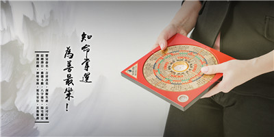 属鸡的取名字宜用字