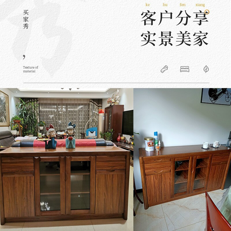 厨房间做个碗柜