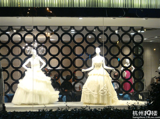 婚纱店店名