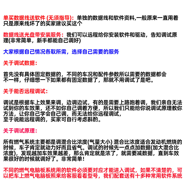 cng电脑ac150