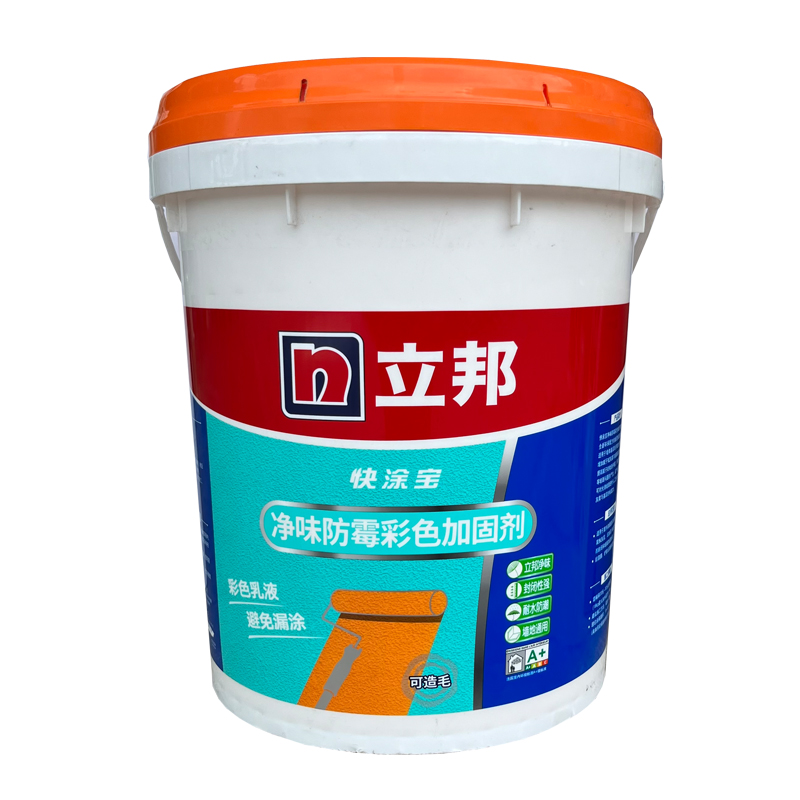 墙面界面剂品牌