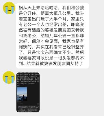 半个月宝宝能看多远