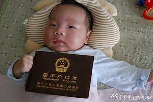 小宝起名