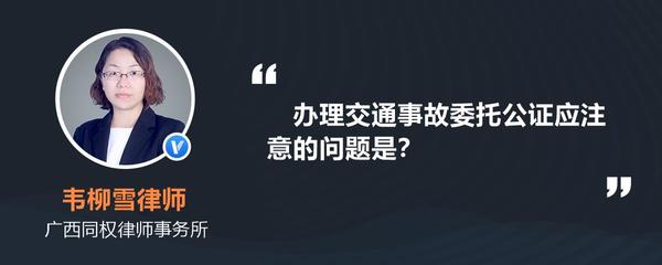 工地事故死亡赔偿标准
