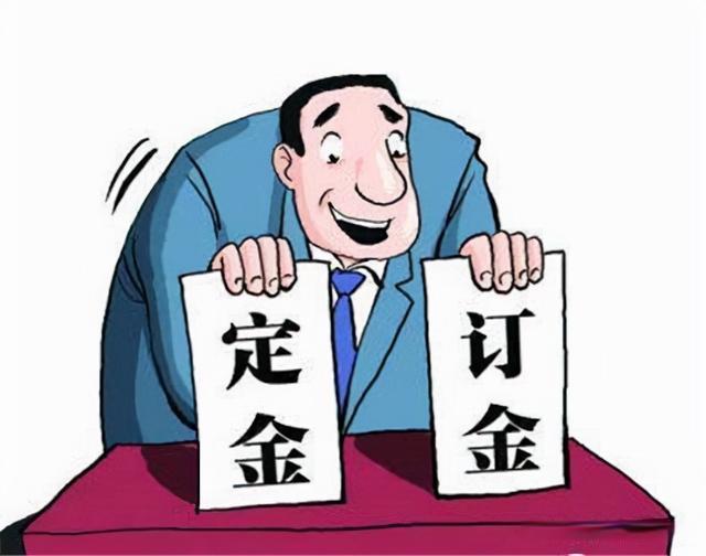 违约责任的确定是指当事人