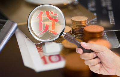 购房按揭贷款利率表