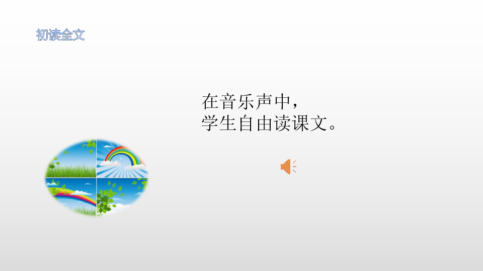 博霸体育地址相关图片