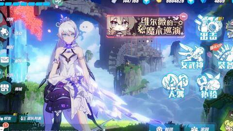 澳门99499威尼斯人体育娱乐网址截图