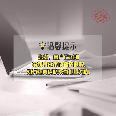 太原治疗痘痘 温馨肤康