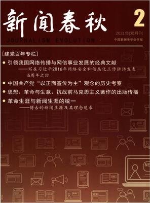 纸飞机收不到86短信验证知乎