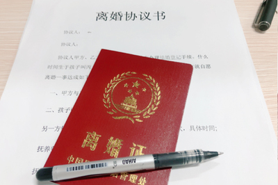 协议离婚要什么材料