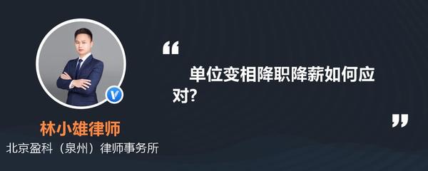 单位不给陪产假怎么办