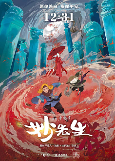 资讯配图
