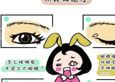 做梦有人给钱