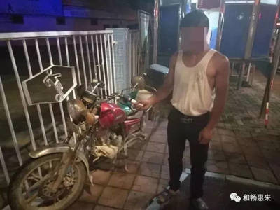 套牌摩托车处罚规定