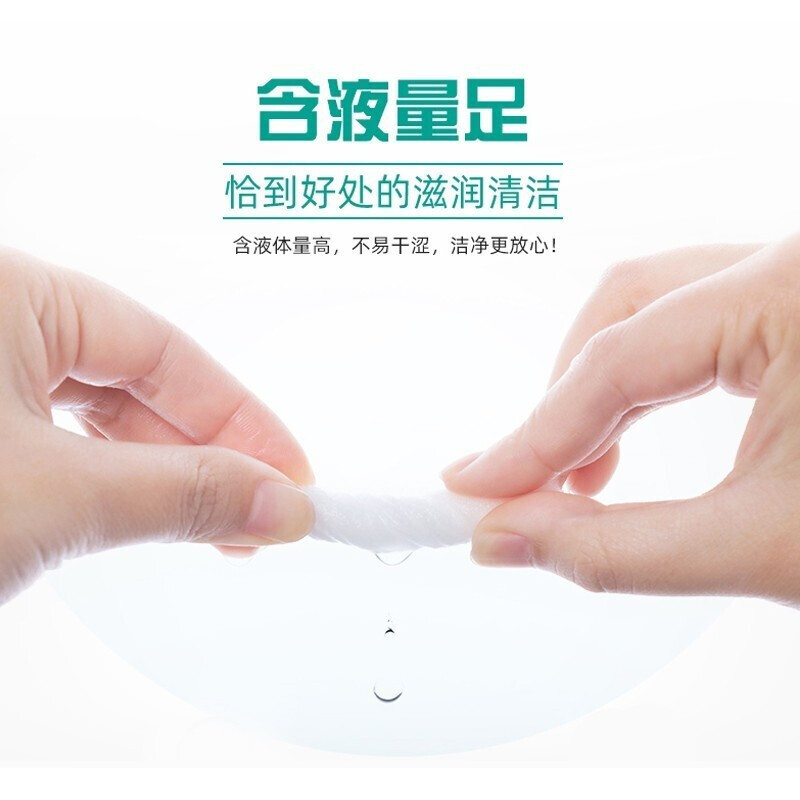 生理盐水用来洗痘痘