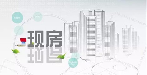 首付签合同注意什么