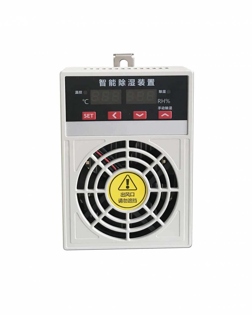 水瓶座性格解析