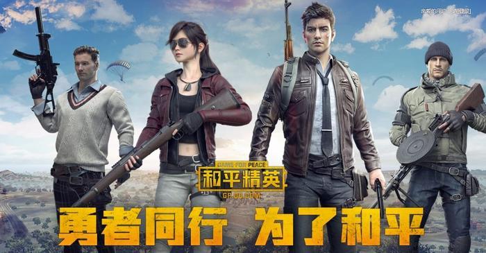 应用截图4