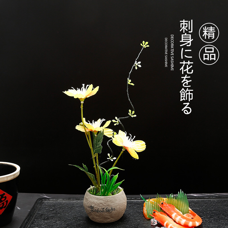 厨房用盘点缀花草