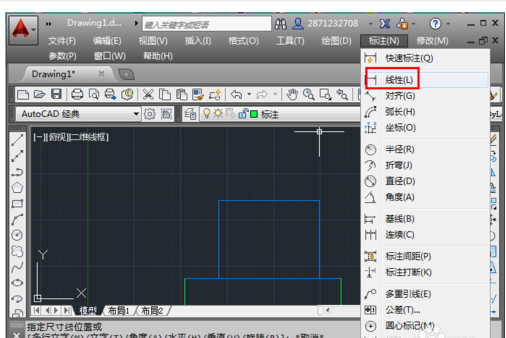 cad不能拖进去打开