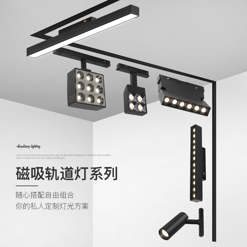 厨房led夹灯条的怎么安装