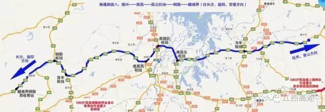 长沙到江西游玩攻略