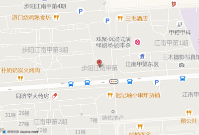 沈阳美容院招聘