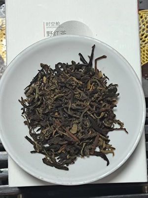野红茶多少钱一斤