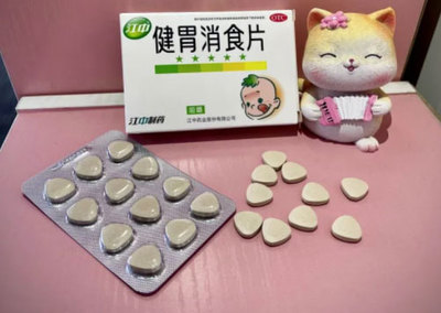 孕妇可以吃健胃消食片