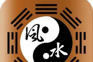 八字贵人多好吗