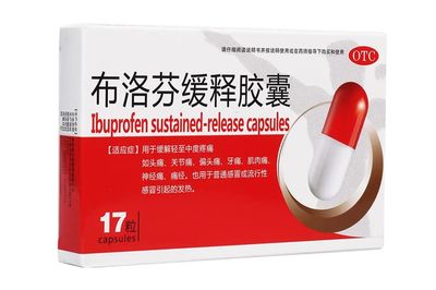 经常咳嗽吃什么药
