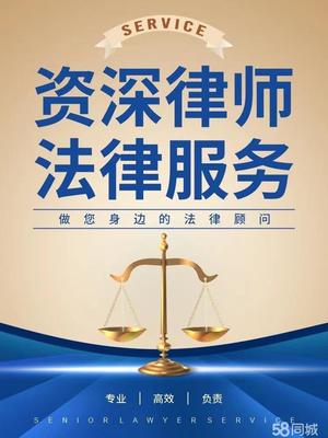 股东资格确认纠纷