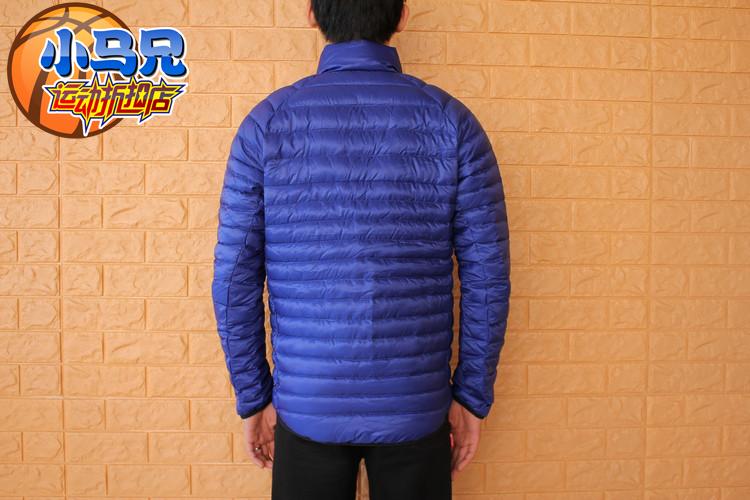 耐克羽绒服L 多少斤