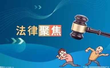 普通民事案件审理期限