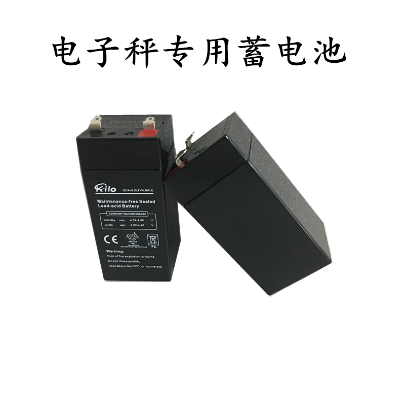 电子厨房秤坏了怎么修