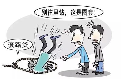 违约责任是指