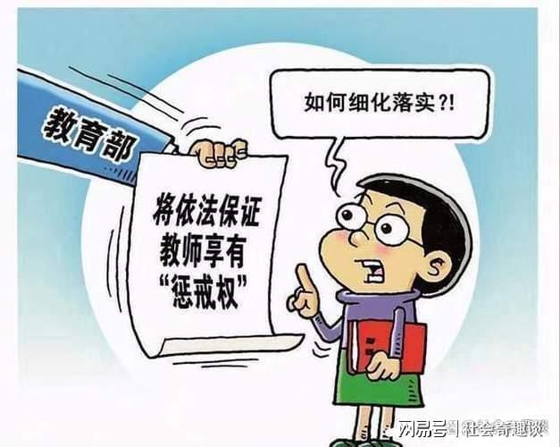 流产犯法吗