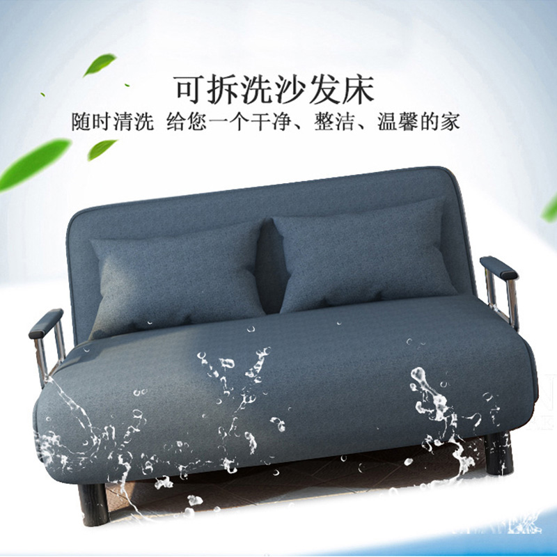 天津布艺沙发清洗