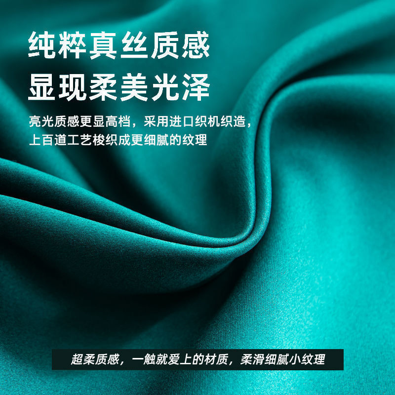 灰绿色窗帘