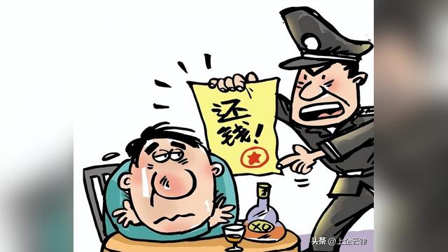 欠钱不还多少钱能立案