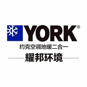 杭州约克空调