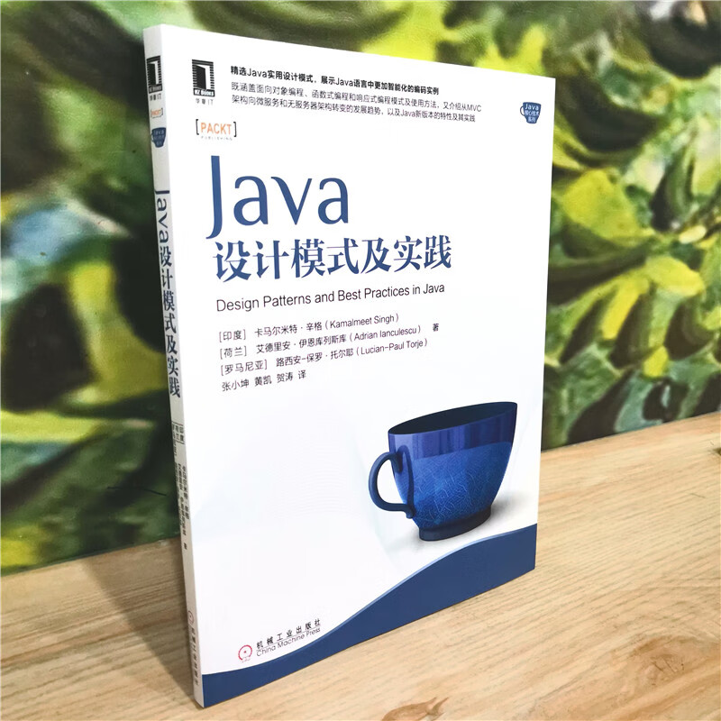 实用程序编码