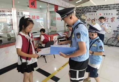625082开头是什么银行